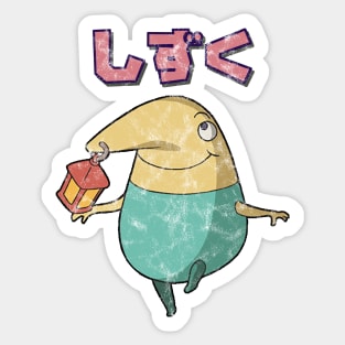 Ni No Kuni Drippy Kanji Sticker